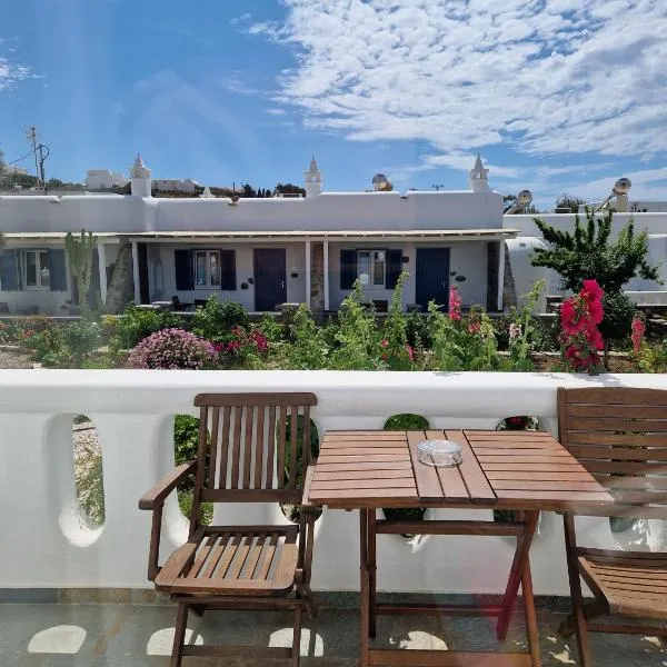 Anais, hotel di Mýkonos City