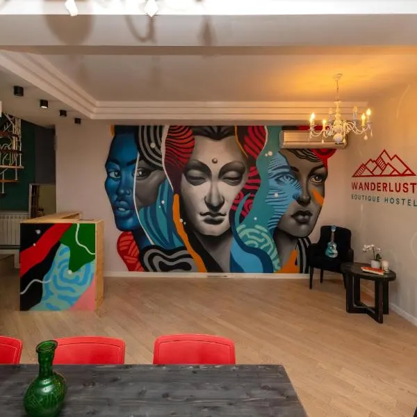 Wanderlust Boutique Hostel 3