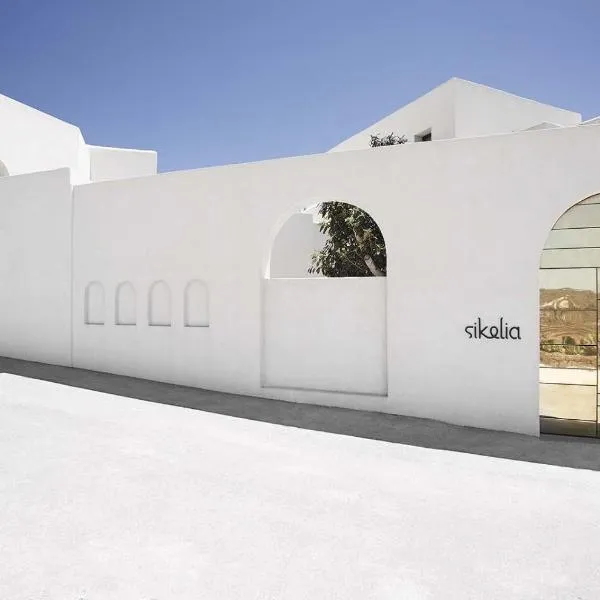 Sikelia Luxury Hotel, hotel in Pantelleria