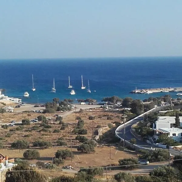 COSY STUDIO IN ALLOPRONOIA SIKINOS, hotel Alopróniában