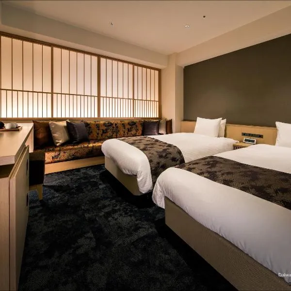 Daiwa Roynet Hotel Kyoto Ekimae PREMIER, hotel i Kyoto
