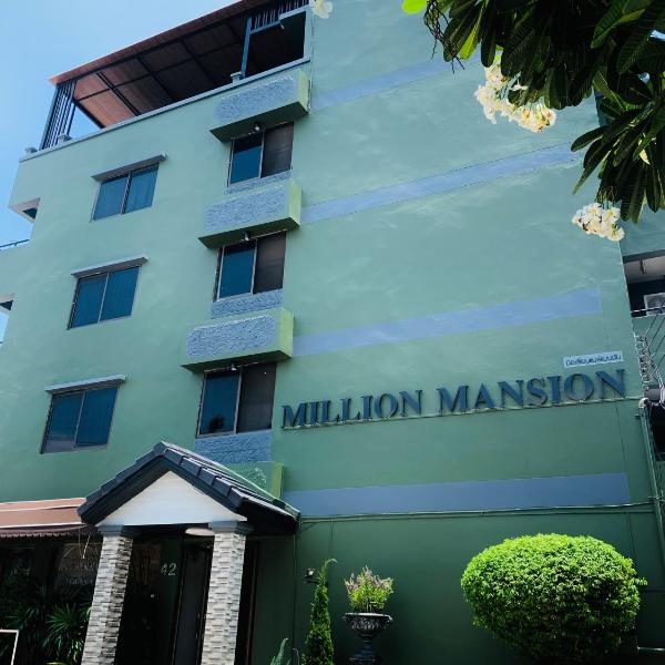 Million Mansion