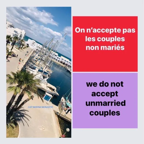 Marina Monastir, ξενοδοχείο σε Μοναστίρ