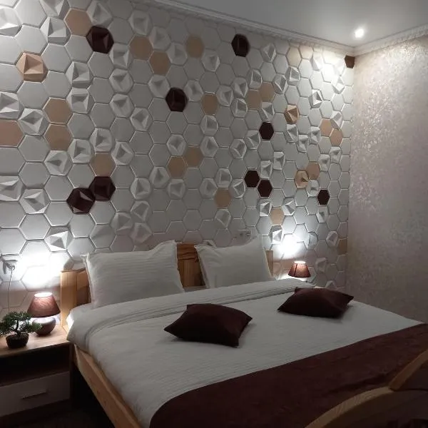 Готель River House, hotel en Uman