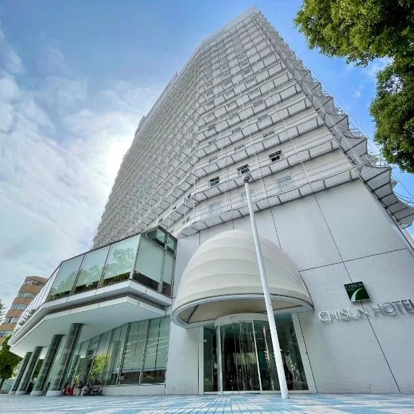 横滨伊势佐木町岐山酒店(Chisun Hotel Yokohama Isezakicho) ，位于横滨的酒店