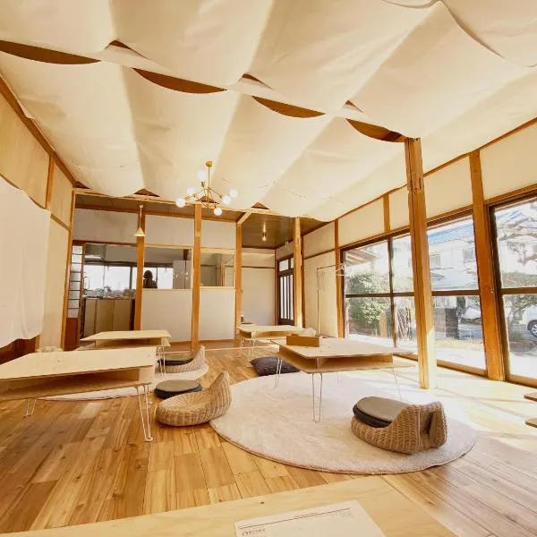 湊庵 赤橙 -so-an sekitou-, hotel v mestu Inatori