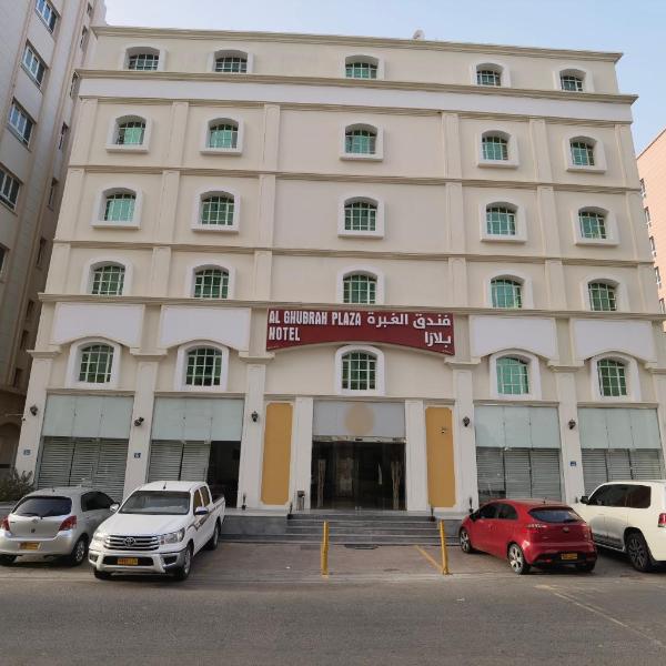 Al Ghubrah Plaza Hotel