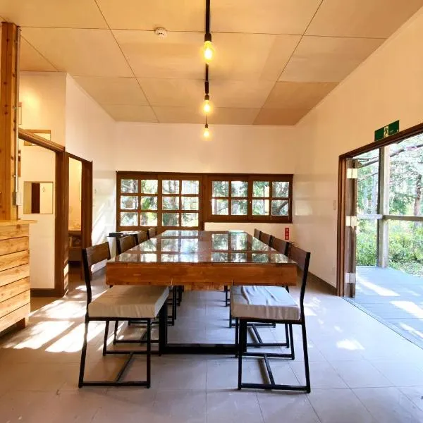 so-an morie、東伊豆町のホテル