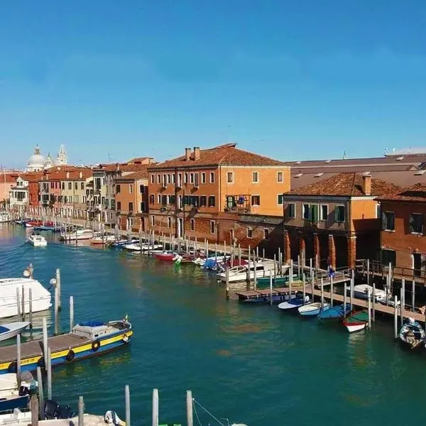 Residence Laguna Giudecca、ヴェネツィアのホテル