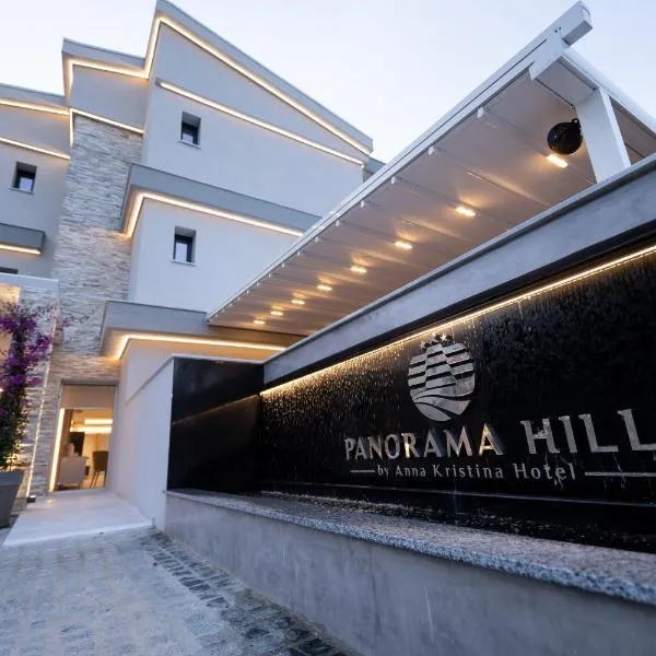 Panorama Hill Hotel, hotel in Iraklitsa