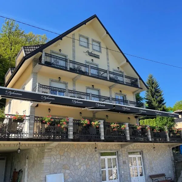 Lužnjanin restoran i sobe, hotel v destinácii Jošanička Banja