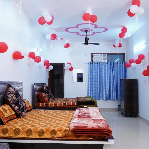 Roop Niwas, hôtel à Amritsar