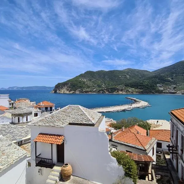 Townhouse Christos, Hotel in Skopelos