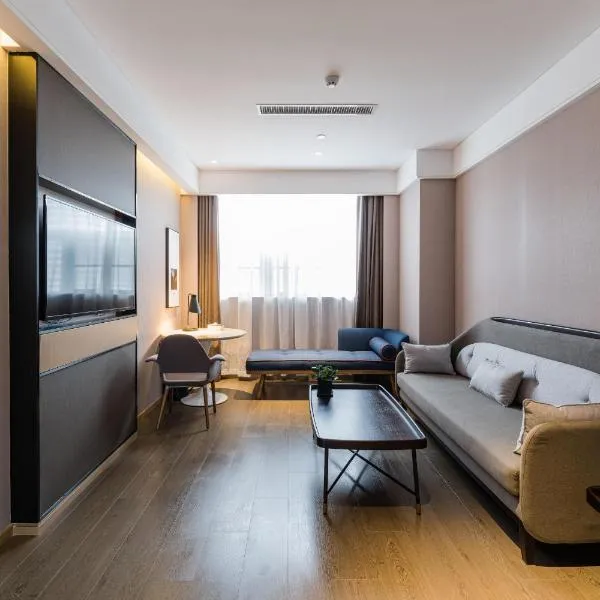 Atour Hotel Nanjing Olympic Sports Center Tianhe Plaza, hotel in Nanjing