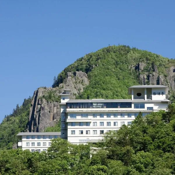 朝陽亭、上川町のホテル