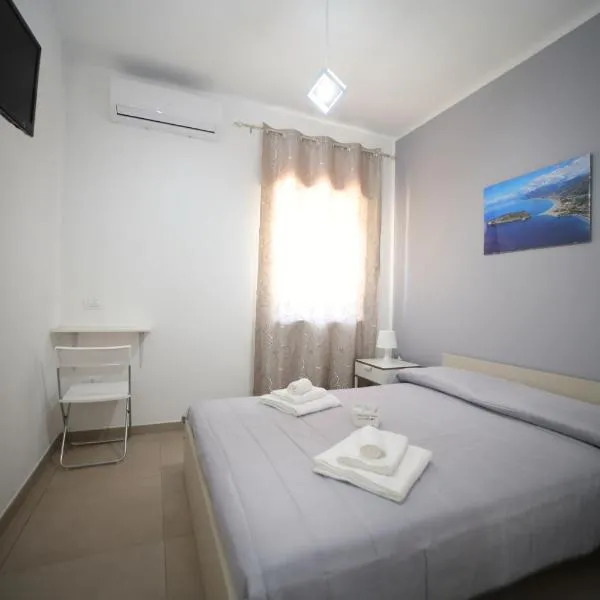 B&B VANNEFORA, Hotel in San Nicola Arcella