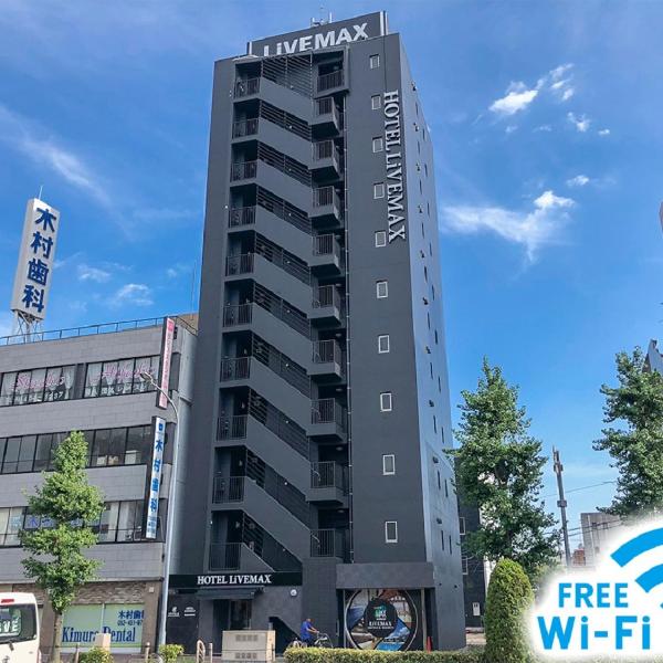 HOTEL LiVEMAX BUDGET Nagoya Taikodori