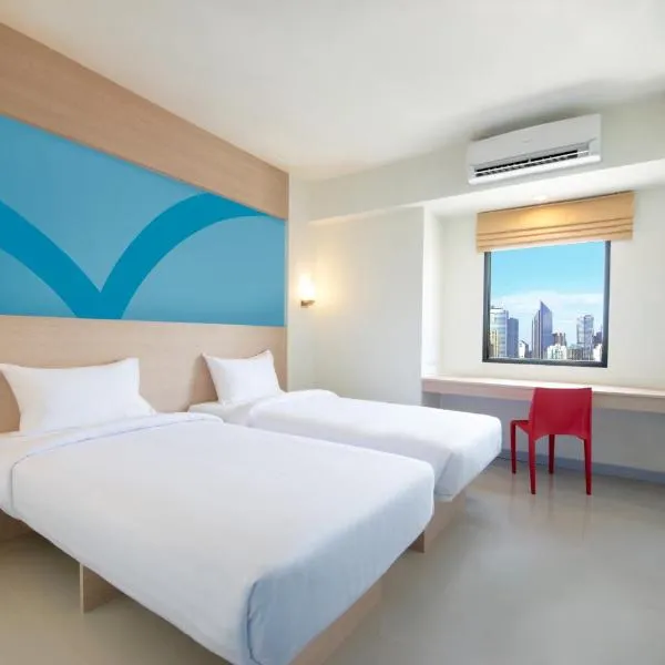 Hop Inn Hotel Cebu City, hotel in Cebu City