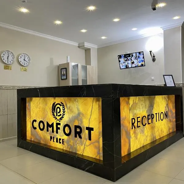 Comfortplace, hotel v destinaci Atyraū