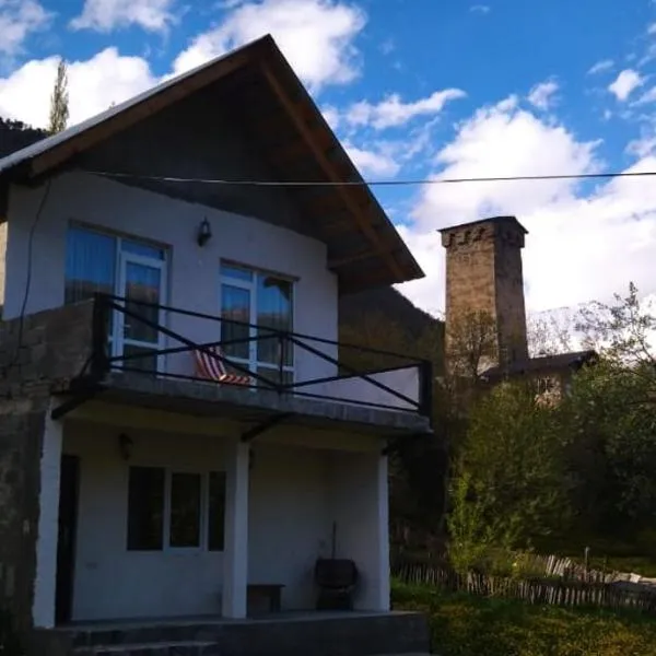 Little house Katia Mestia, hôtel à Mestia