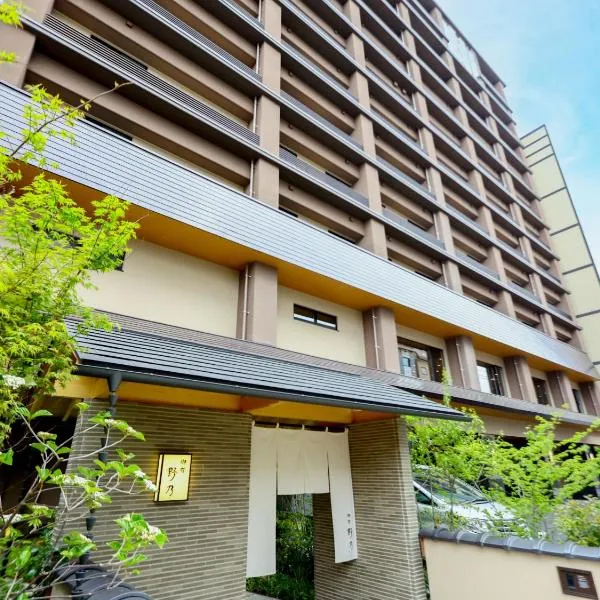 Onyado Nono Matsue Natural Hot Spring, hotel v destinaci Macue