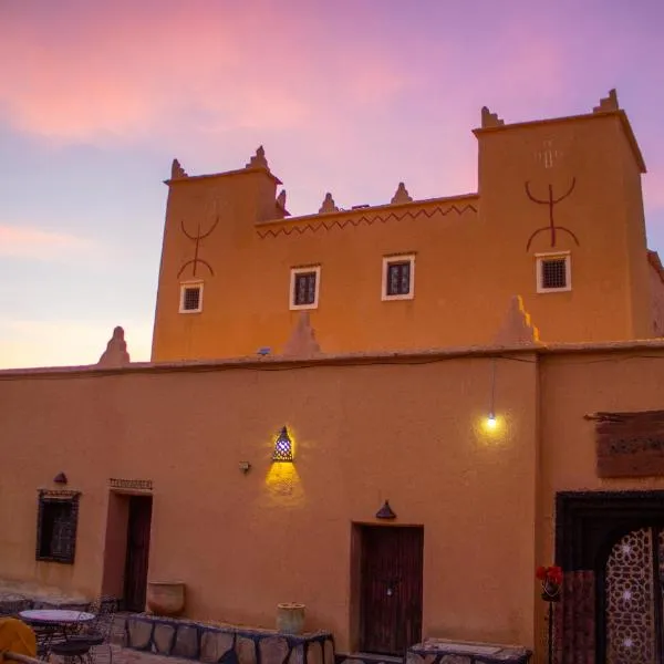 Riad Du Sud, hotel di Tamsahelt