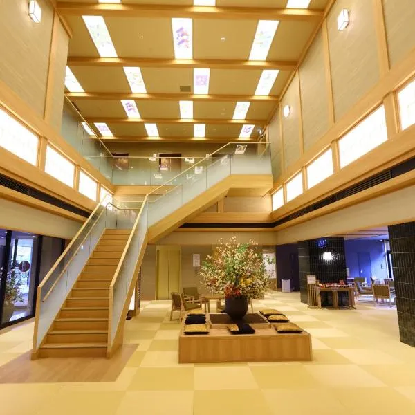 Onyado Nono Matsue Natural Hot Spring, hotel u gradu Macue