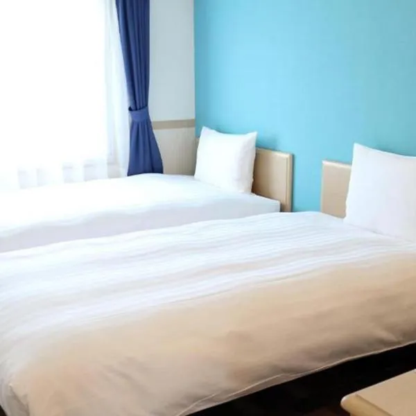 Toyoko Inn Fujisan Otsuki-eki โรงแรมในŌtsuki