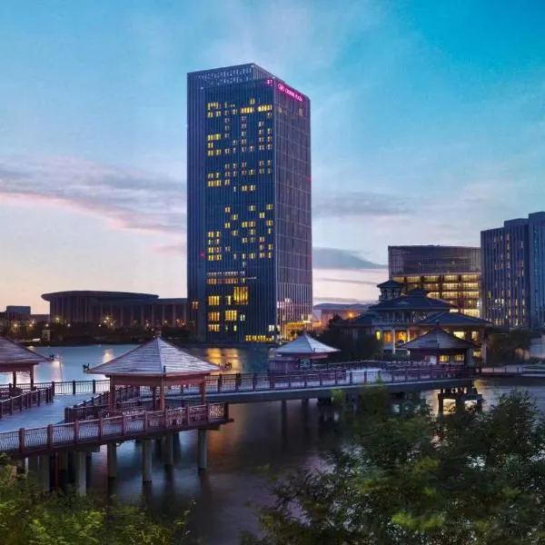 Crowne Plaza Tianjin Meijiangnan by IHG, Hotel in Tianjin