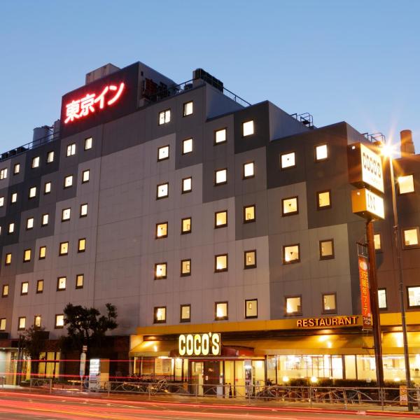 Tokyo Inn, Tokyo