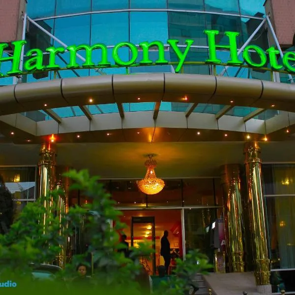 Harmony Hotel, hotel di Addis Ababa