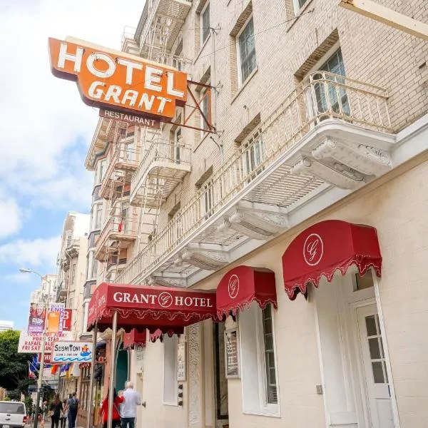 Grant Hotel, hotel in San Francisco