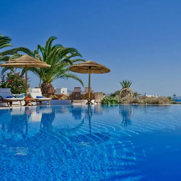 Kavos Hotel Naxos, Hotel in Agios Prokopios