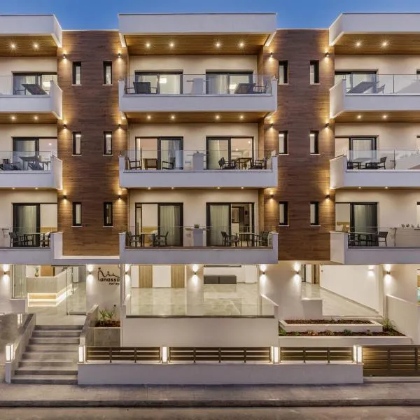 Anassa Suites, Hotel in Leptokaryá