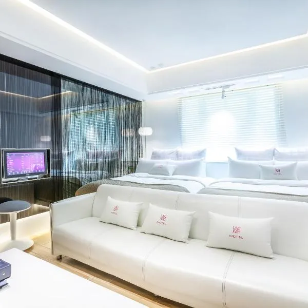 Chao Motel, готель у місті Таоюань