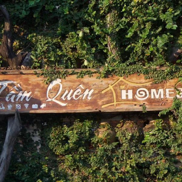 Tầm Quên Homestay、Tây Ninhのホテル