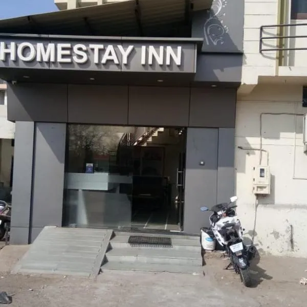 Homestayinn, hotel in Ahmedabad