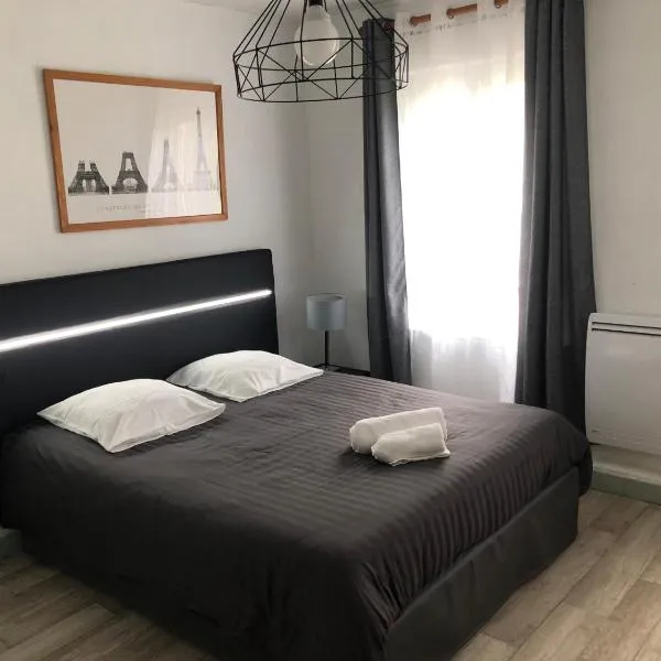 AUBERGE DE LA VOUTE, ξενοδοχείο σε Chooz