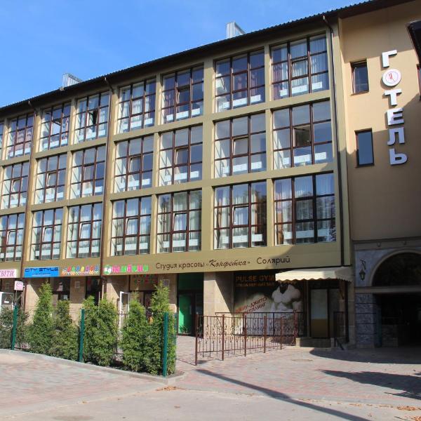 Misteriya Hotel