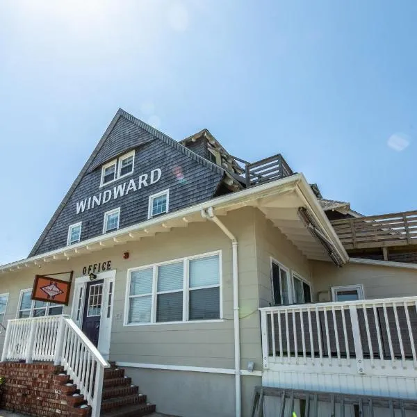 Windward at the Beach, hotel in Beach Haven
