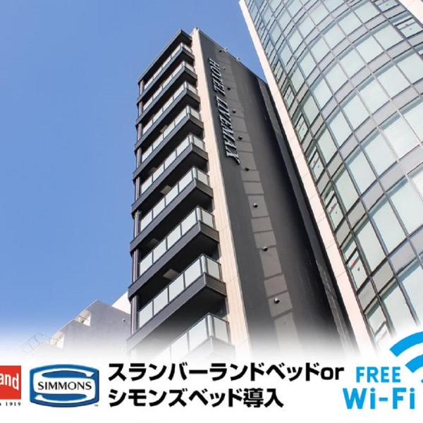 HOTEL LiVEMAX Osaka Honmachi