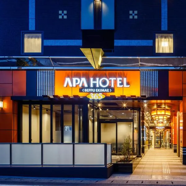 APA Hotel Beppu Ekimae, hotel in Beppu