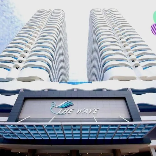 The Wave Suites Melaka, ξενοδοχείο στη Μελάκα