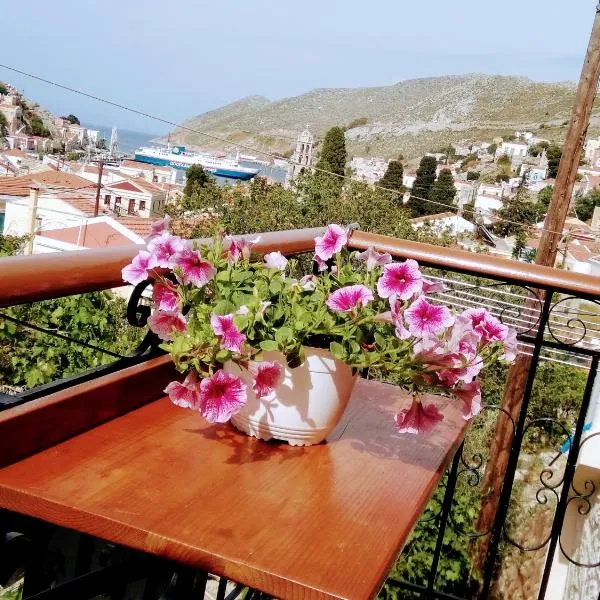GRANDMA'S HOUSE, hotell sihtkohas Symi