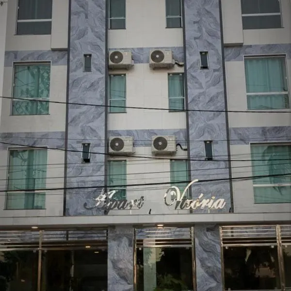Apart vitória, hotel in Feira de Santana