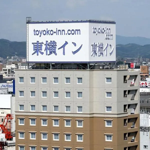 Toyoko Inn Okayama eki Nishi guchi Migi, hotel in Okayama