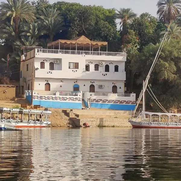 ABAZIDO Nubian Guest House, hotel in Aswan