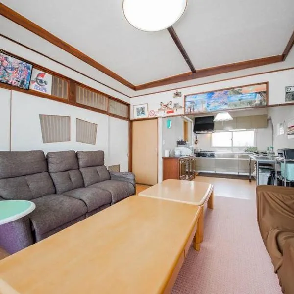 GUESTHOUSE CHIYOGAOKA, hotel em Asahikawa