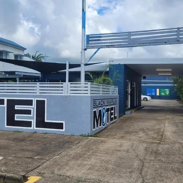 Black Marlin Motel, ξενοδοχείο σε Innisfail