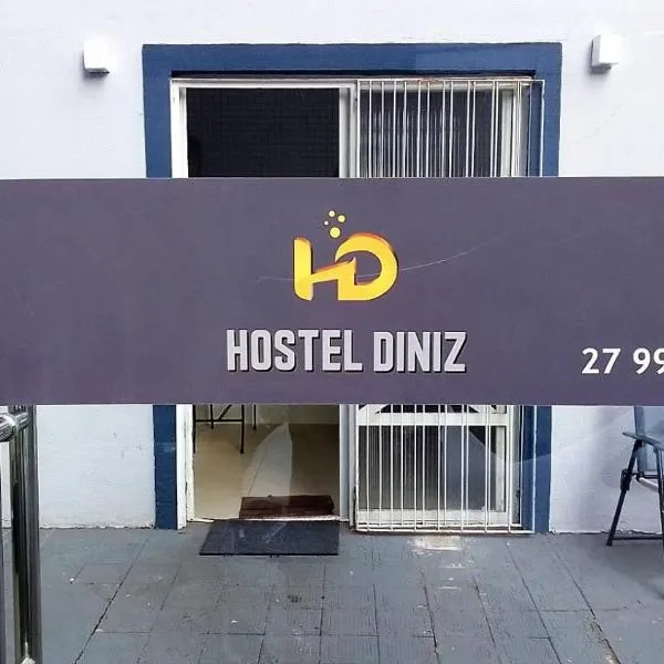 Hostel Diniz、ヴィトーリアのホテル
